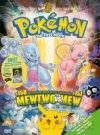 Pokemon: Film pierwszy [DVD]