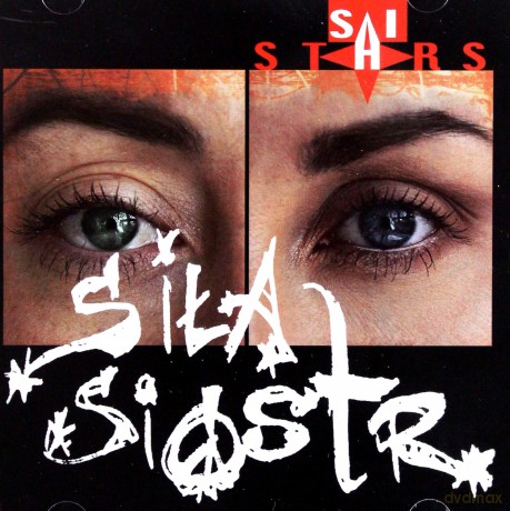 Sistars: Siła Sióstr (Reedycja) [CD]