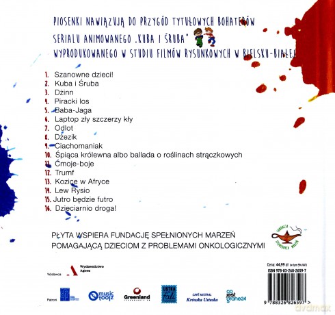 Karimski Club: Dla dzieci (digibook) [CD]