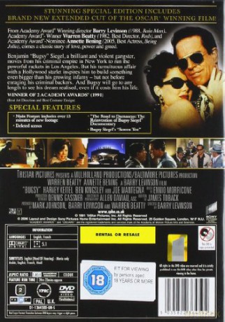 Bugsy (Special) [2DVD]