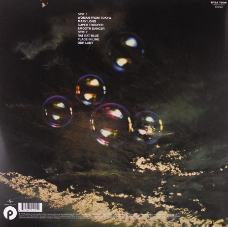 Deep Purple: Who Do We Think We Are (Limited) [Winyl]