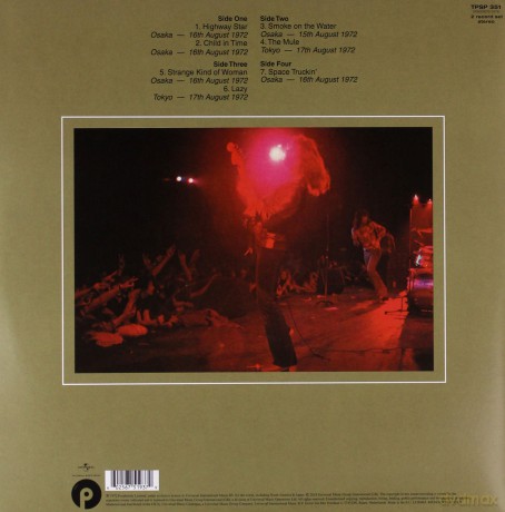 Deep Purple: Made In Japan (Limited) [2xWinyl]