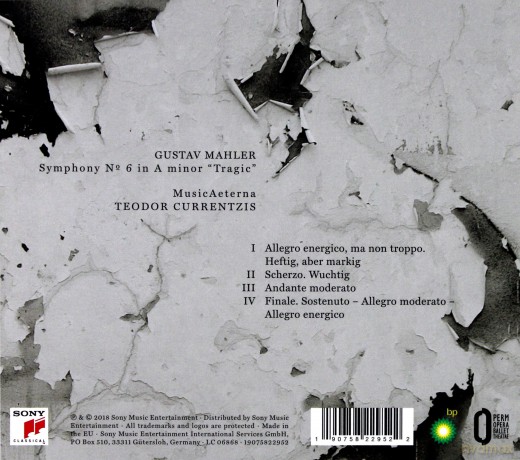 Teodor Currentzis: Mahler: Symphony No. 6 [CD]