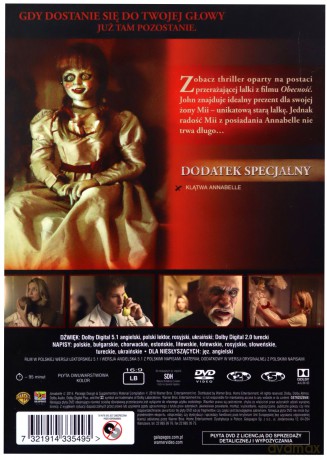 Annabelle [DVD]