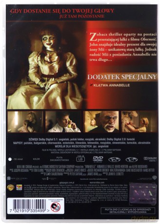 Annabelle [DVD]