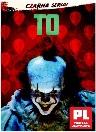 To [DVD]