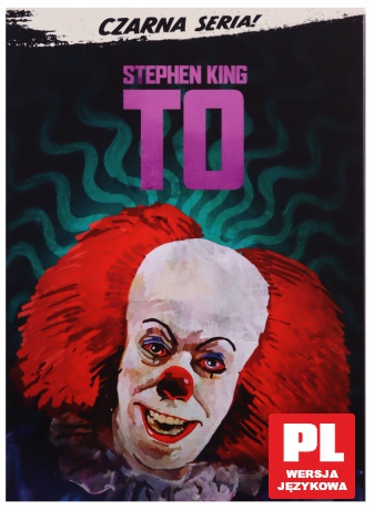 To [DVD]