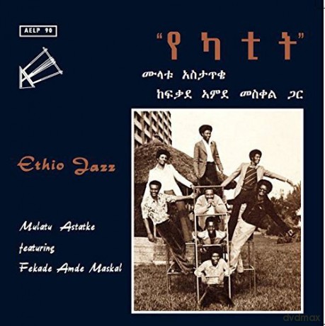 Mulatu Astatke: Ethio Jazz [Winyl]