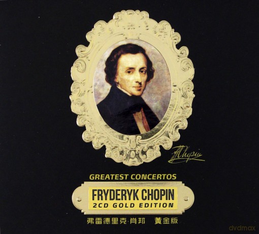 Chopin Greatest Concertos - Gold Edition [2CD]