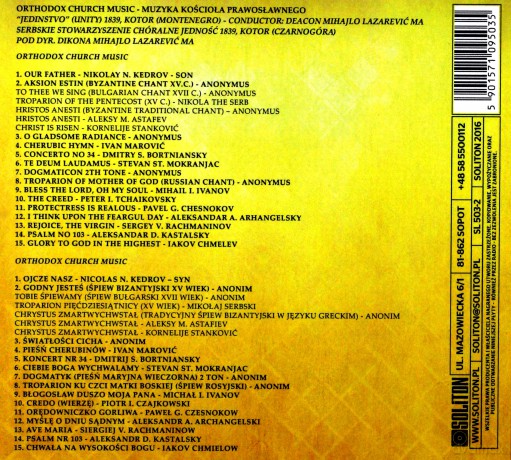 Muzyka Kościoła Prawosławnego [CD]