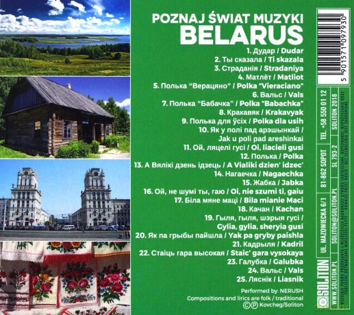 Poznaj Świat Muzyki - Belarus [CD]