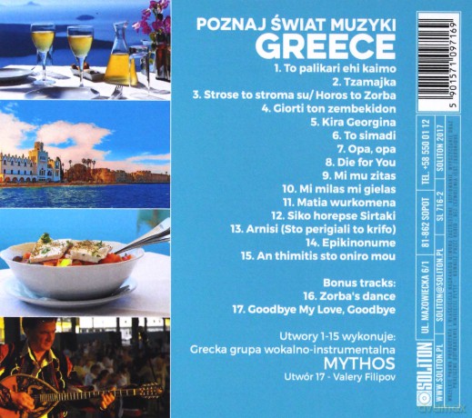 Poznaj Świat Muzyki - Greece [CD]