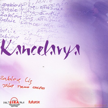 Kancelarya: Zabiorę Cię (digipack) [CD]