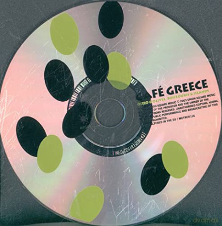 Cafe Greece [CD]