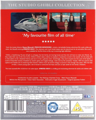 Spirited Away (Spirited Away: W krainie bogów) [Blu-Ray]+[DVD]