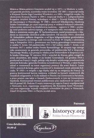 Armia Rosyjska w Wielkiej Wojnie - Mikołaj M. Gołowin [KSIĄŻKA]