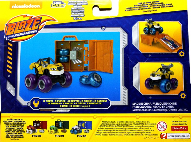 Blaze Tuning opon pomarańczowy