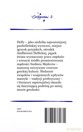 Delficki trójnóg. Sentencje delfickie - Krzysztof Bielawski [KSIĄŻKA]
