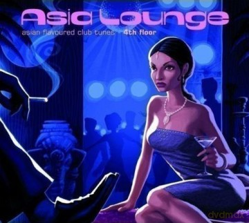 Asia Lounge vol.4 (digipack) [2CD]
