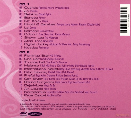 Asia Lounge vol.4 (digipack) [2CD]