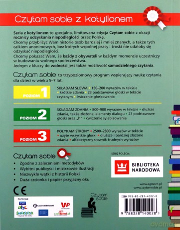 Mój Pan woła na mnie Pies. O psie Marszałka Piłsudskiego - Jan Ołdakowski, Dorota Łoskot-Cichocka [KSIĄŻKA]