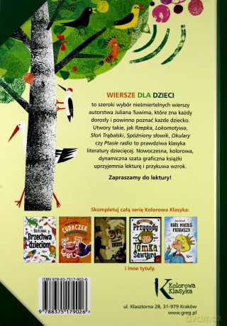 Wiersze dla dzieci - Julian Tuwim [KSIĄŻKA]