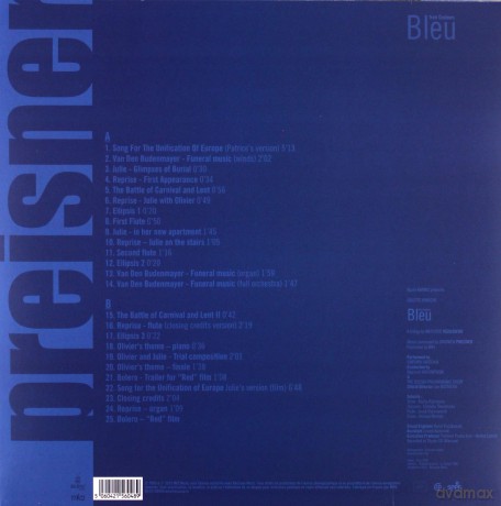 3 Colours: Bleu soundtrack (Trzy Kolory: Niebieski) [Winyl]+[CD]