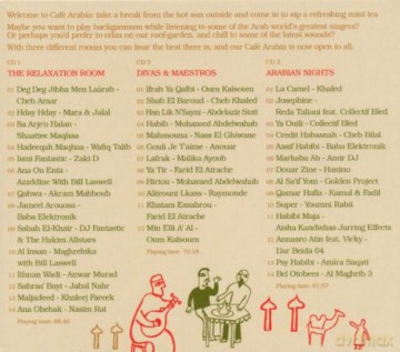 Various Artists: Cafe Arabia [3CD]