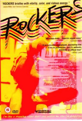 Rockers [DVD]