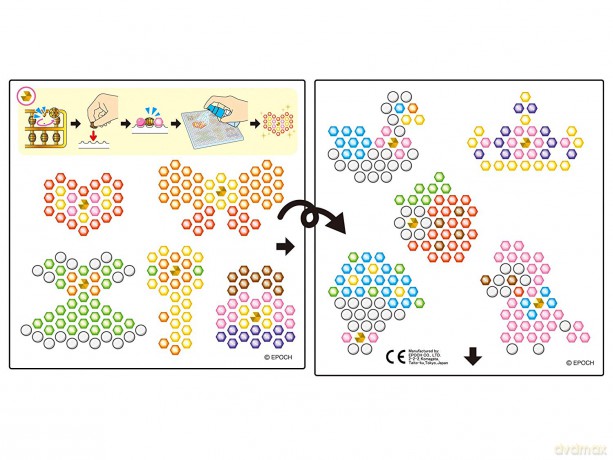Aquabeads Golden Gem Set