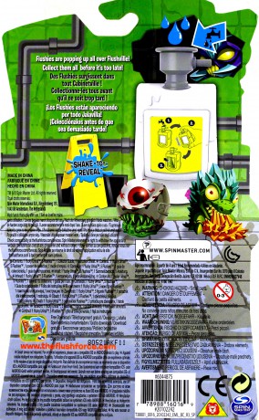 Flush Force Zestaw z 5 Figurkami