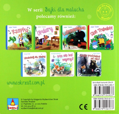 Akcja Ratunkowa - Paweł Beręsewicz [KSIĄŻKA]