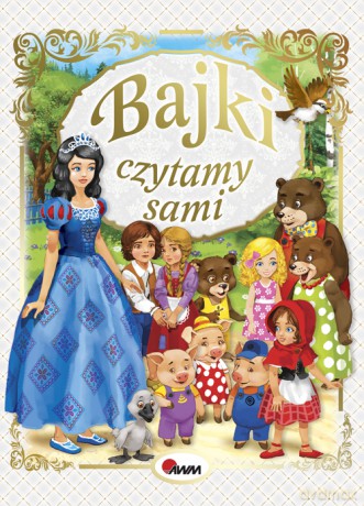 Bajki Czytamy Sami [KSIĄŻKA]