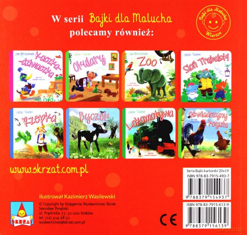 Baranek - Urszula Kozłowska [KSIĄŻKA]