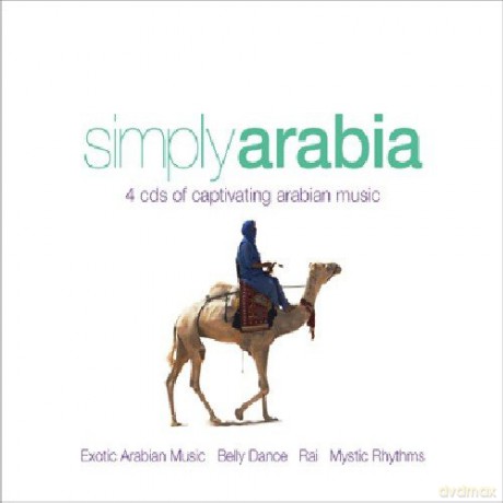Simply Arabia [4CD]