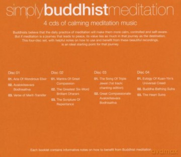 Various Artists: Simply Buddhist Meditation [4CD]