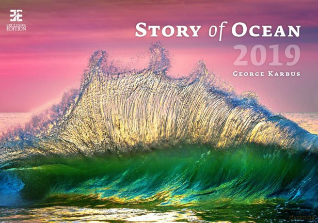 Kalendarz 2019 Historia Oceanu Ex N269-19 [KALENDARZ]