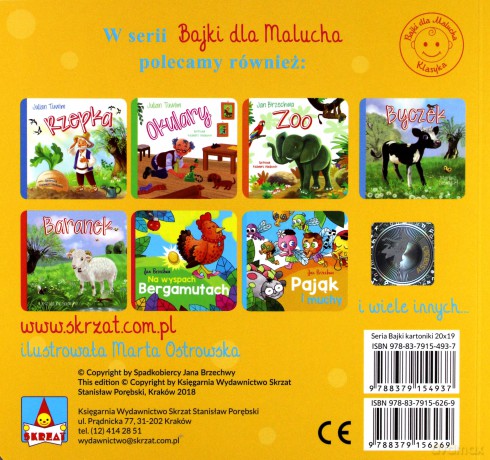 Klej - Jan Brzechwa [KSIĄŻKA]
