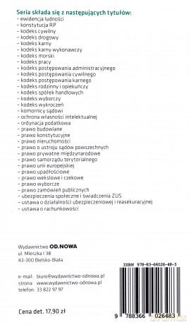 Kodeks Postępowania Cywilnego 08.2018 [KSIĄŻKA]