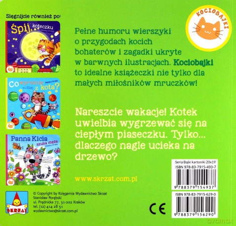 Kot w Tropikach - Wiesław Drabik [KSIĄŻKA]