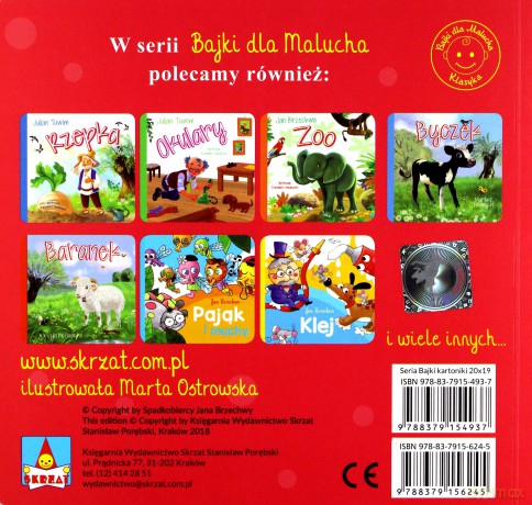 Na Wyspach Bergamutach - Jan Brzechwa [KSIĄŻKA]