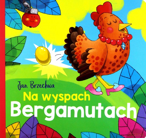 Na Wyspach Bergamutach - Jan Brzechwa [KSIĄŻKA]