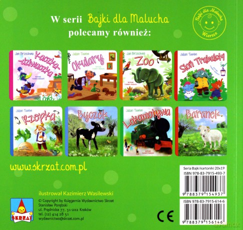 Oświadczyny Koguta - Urszula Kozłowska [KSIĄŻKA]