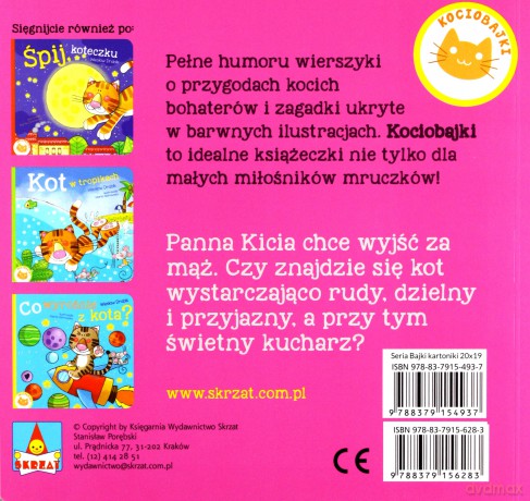 Panna Kicia Szuka Męża - Wiesław Drabik [KSIĄŻKA]
