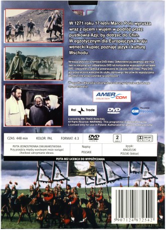 Marco Polo [4DVD]