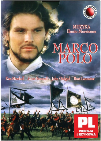 Marco Polo [4DVD]