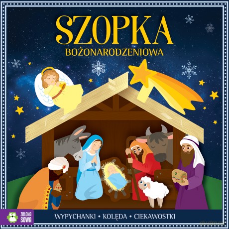 Szopka Bożonarodzeniowa [KSIĄŻKA]