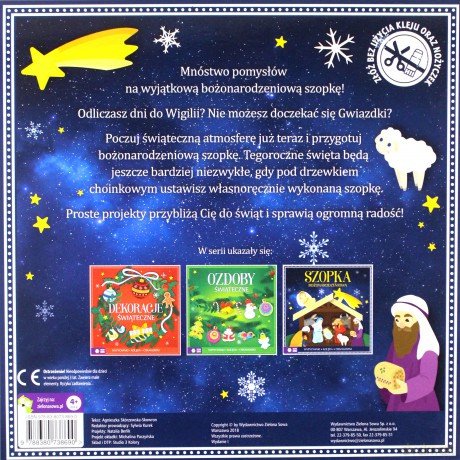 Szopka Bożonarodzeniowa [KSIĄŻKA]