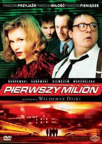 Pierwszy milion [DVD]