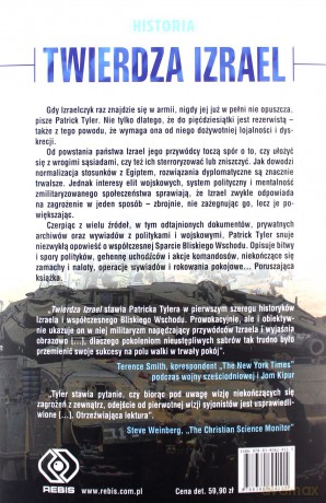 Twierdza Izrael Zakulisowa Historia Elit Wojskowych Które Uparcie Bronią Się Przed Pokojem - Patrick Tyler [KSIĄŻKA]